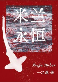 ����С˵:[����ͬ��] ��������