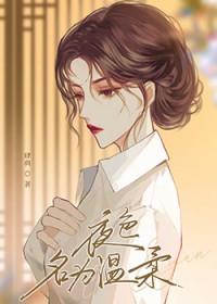 ����С˵:ҹɫ��Ϊ����