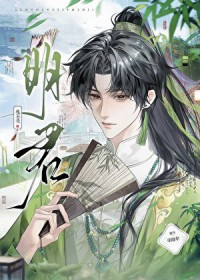 ����С˵:����������