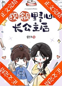 ����С˵:����Ұ�ĳ�������