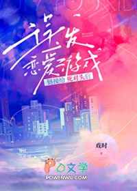 ����С˵:��������Ϸ���Ӹ�����ͷ��