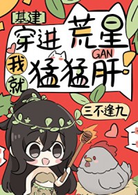 ����С˵:��˵�ˣ����[�Ǽ�]