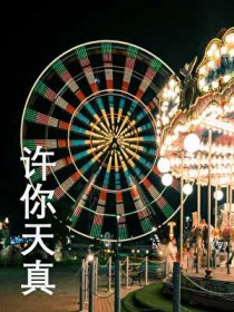 ����С˵:����˺�������