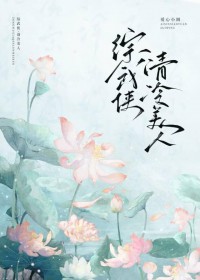 ����С˵:[������] �������˶���˫��֮��