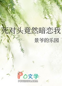 ����С˵:����ͷ��Ȼ������