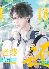 ����С˵:�ֵܣ���û�Լ���������