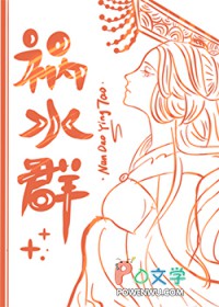 ����С˵:̫�����˻�ƻ�