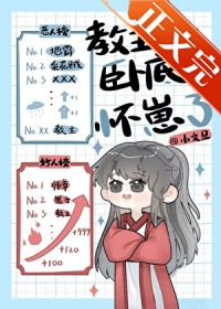 ����С˵:�����Ե׺�����