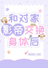 ����С˵:�ͶԼ�Ӱ�۽�������