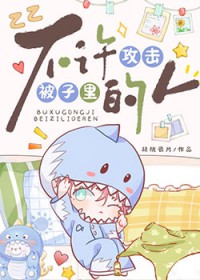 ����С˵:�����������������