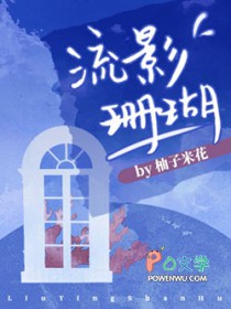 ����С˵:��Ӱɺ��