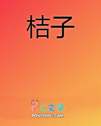 ����С˵:����