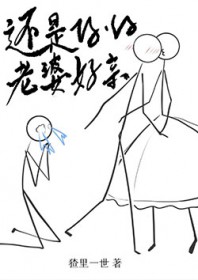 ����С˵:����������ź���