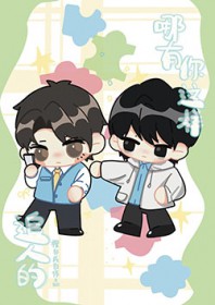 ����С˵:��ǰ�������׷��