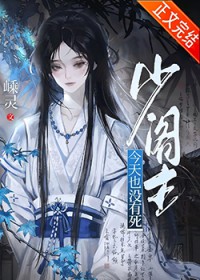 ����С˵:�ٸ�������Ҳû����