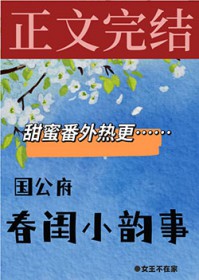 ����С˵:����������С����