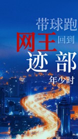 ����С˵:[����] �ص���������ʱ