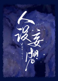 ����С˵:[����] ��������[���+overlord]