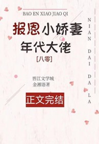 ����С˵:������еı���С����[����]