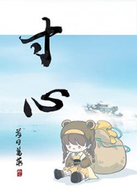 ����С˵:����