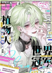 ����С˵:ֲ���˵��ҳ�������ھ�