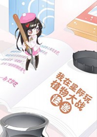 ����С˵:����һ�����տ�