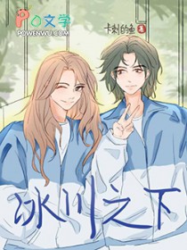 ����С˵:����֮��