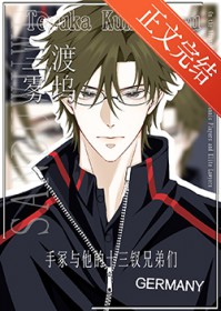 ����С˵:[����] ��ڣ������ʮ�����ֵ���