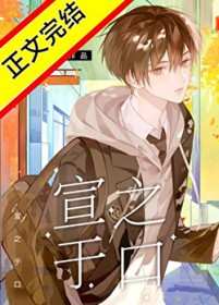 ����С˵:Ư�����������ˣ�