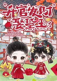 ����С˵:[��¥] ���ٷ���Ȣ����