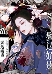 ����С˵:�ޱ߽���