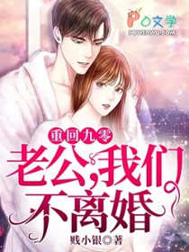 ����С˵:�ػؾ��㣺�Ϲ������ǲ����