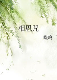 ����С˵:��˼��