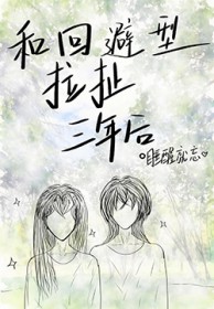 ����С˵:�ͻر������������