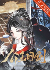 ����С˵:�����Ľ�