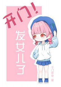 ����С˵:[���ͬ��] ���ţ���������