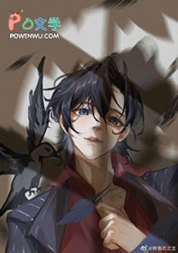 ����С˵:û�������Ǵ���[�ֻ�ĩ��]