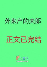 ����С˵:�������ķ���