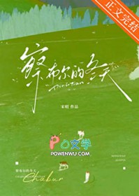 ����С˵:�첼���Ķ���