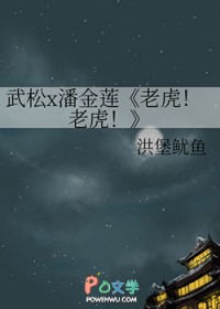 ����С˵:[ˮ䰴�/��ƿ÷ͬ��] �ϻ����ϻ�