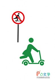 ����С˵:�Ա�