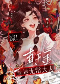 ����С˵:������ǧ�����޳�����