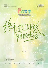 ����С˵:���ڹ�����С˵Ů��������