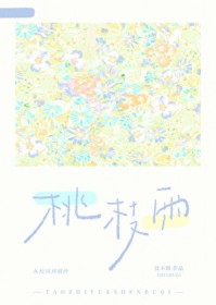 ����С˵:��֦��