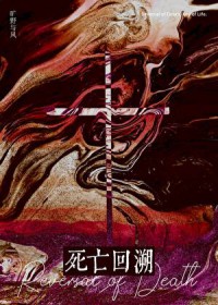 ����С˵:���������ݴ�ͨ����online