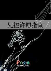 ����С˵:�ֿ���Ըָ��