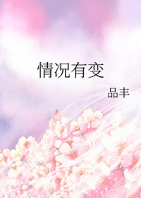 ����С˵:����б�