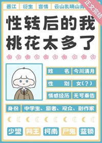 ����С˵:[����] ��ת������һ�̫����