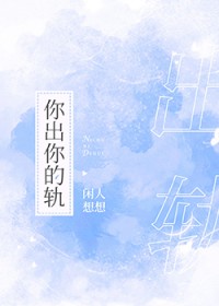 ����С˵:�����Ĺ�