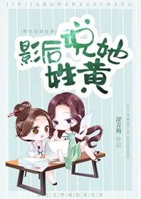 ����С˵:���¹�Ӱ���հ�